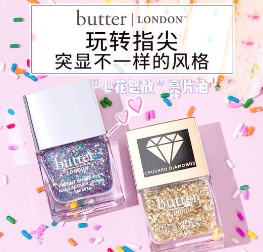 孕妇可以涂指甲油吗_怀孕涂指甲油安全吗-第3张图片-星辰妙记