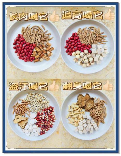 孕妇可以喝太子参汤吗_太子参汤对胎儿有影响吗-第1张图片-星辰妙记 孕妇可以喝太子参汤吗_太子参汤对胎儿有影响吗-第1张图片-星辰妙记