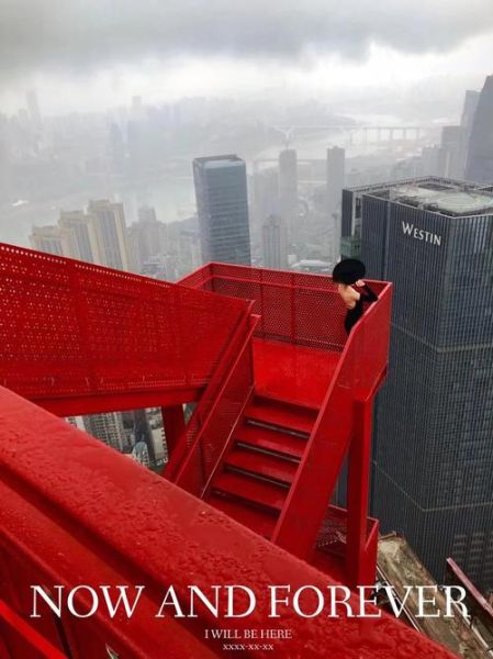 世界之眼镜头是什么_世界之眼镜头适合拍什么-第3张图片-星辰妙记