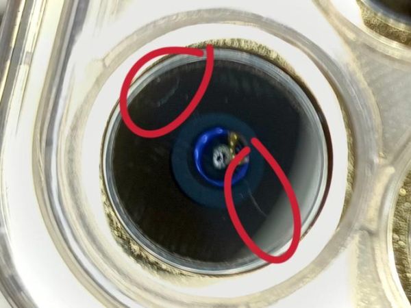 12镜头划痕怎么处理_12镜头划痕会自己消失吗-第1张图片-星辰妙记 12镜头划痕怎么处理_12镜头划痕会自己消失吗-第1张图片-星辰妙记