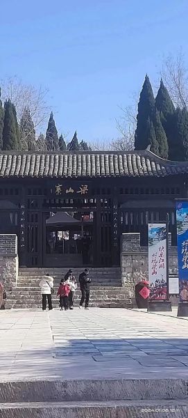 梁山在哪里_梁山有什么好玩的-第1张图片-星辰妙记