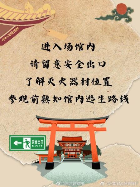 为什么要保护古建筑_古建筑保护的意义-第1张图片-星辰妙记