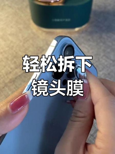 新镜头有灰怎么办_如何清理不伤镀膜-第2张图片-星辰妙记