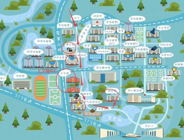 安徽工业大学地址在哪里_安徽工业大学具体位置-第2张图片-星辰妙记 安徽工业大学地址在哪里_安徽工业大学具体位置-第2张图片-星辰妙记