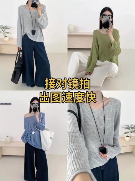 拍服装用什么镜头_服装摄影镜头怎么选-第3张图片-星辰妙记 拍服装用什么镜头_服装摄影镜头怎么选-第3张图片-星辰妙记