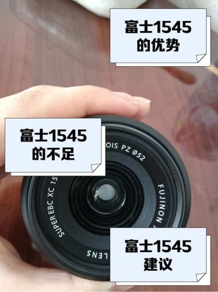 富士镜头进灰怎么办_富士镜头进灰保修吗-第1张图片-星辰妙记 富士镜头进灰怎么办_富士镜头进灰保修吗-第1张图片-星辰妙记