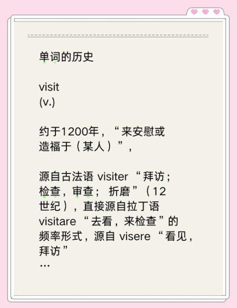 What_to_visit_in_Suzhou_how_to_plan_a_one_day_trip-第2张图片-星辰妙记 What_to_visit_in_Suzhou_how_to_plan_a_one_day_trip-第2张图片-星辰妙记