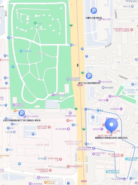 首都医科大学地址在哪里_怎么去最方便-第1张图片-星辰妙记 首都医科大学地址在哪里_怎么去最方便-第1张图片-星辰妙记