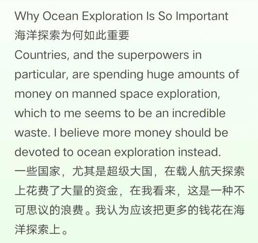 Why_are_friends_important_in_life-第3张图片-星辰妙记