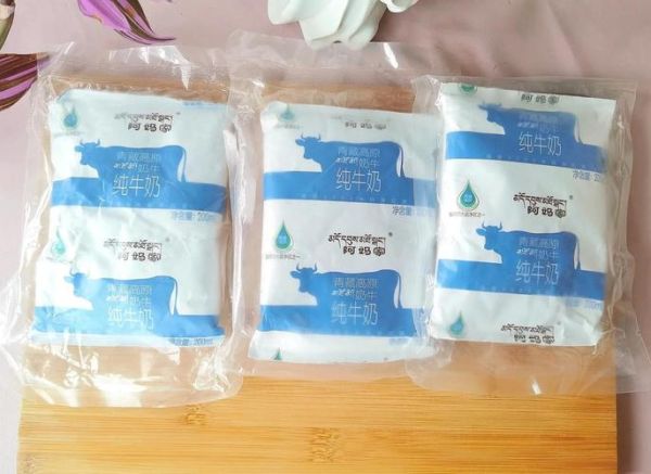 孕妇可以喝杨枝甘露吗_孕期喝杨枝甘露注意事项-第3张图片-星辰妙记