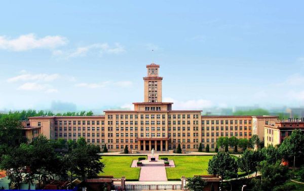 南开大学全国排名第几_历年变化趋势-第1张图片-星辰妙记 南开大学全国排名第几_历年变化趋势-第1张图片-星辰妙记