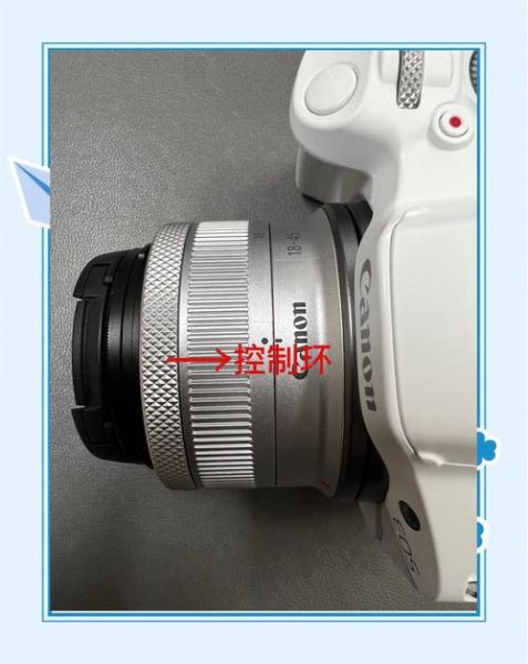 胶圈镜头是什么_胶圈镜头怎么用-第1张图片-星辰妙记