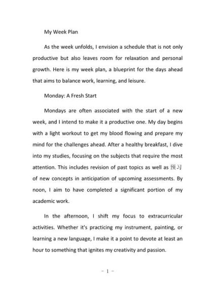 下周末英语作文怎么写_下周末英语作文万能模板-第2张图片-星辰妙记 下周末英语作文怎么写_下周末英语作文万能模板-第2张图片-星辰妙记