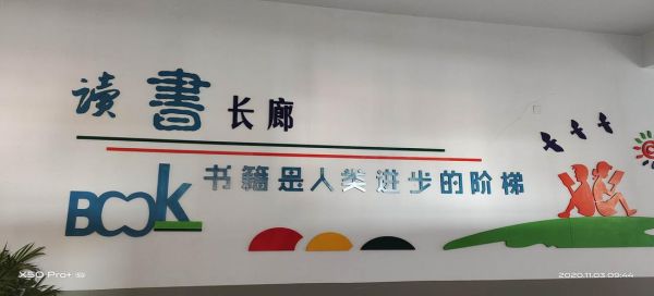 不虚此行作文怎么写_不虚此行作文素材有哪些-第3张图片-星辰妙记