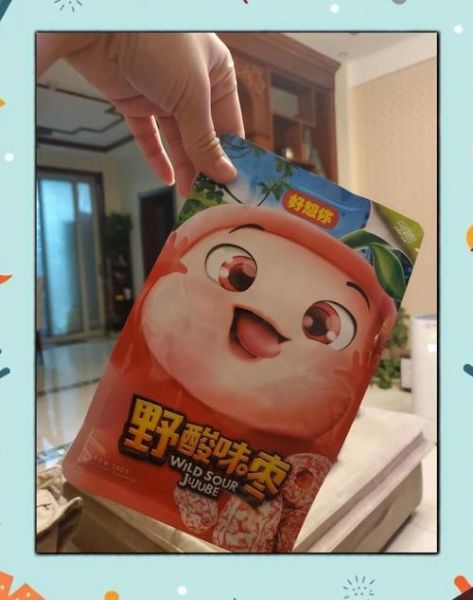 孕妇想吃酸的吃什么好_哪些酸味食物安全又营养-第3张图片-星辰妙记