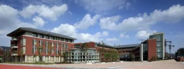 同济大学第一附属中学怎么样_升学率如何-第1张图片-星辰妙记 同济大学第一附属中学怎么样_升学率如何-第1张图片-星辰妙记