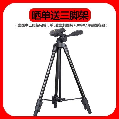 佳能6d2配什么镜头_佳能6d2人像镜头推荐-第2张图片-星辰妙记