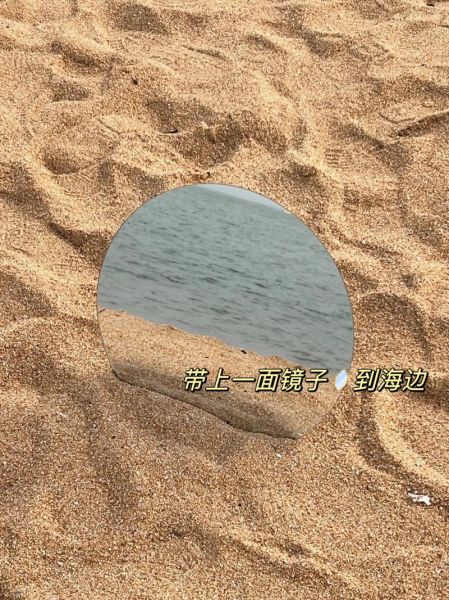 海面镜头怎么拍_海面镜头拍摄技巧-第1张图片-星辰妙记