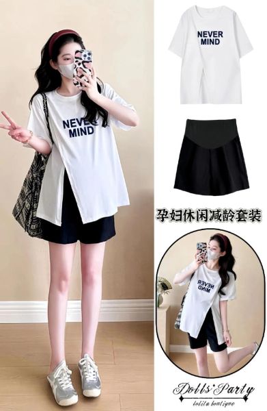 孕妇穿什么衣服舒服_孕妇夏天穿什么衣服好看-第1张图片-星辰妙记