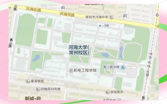 河海大学在哪里_河海大学有几个校区-第3张图片-星辰妙记