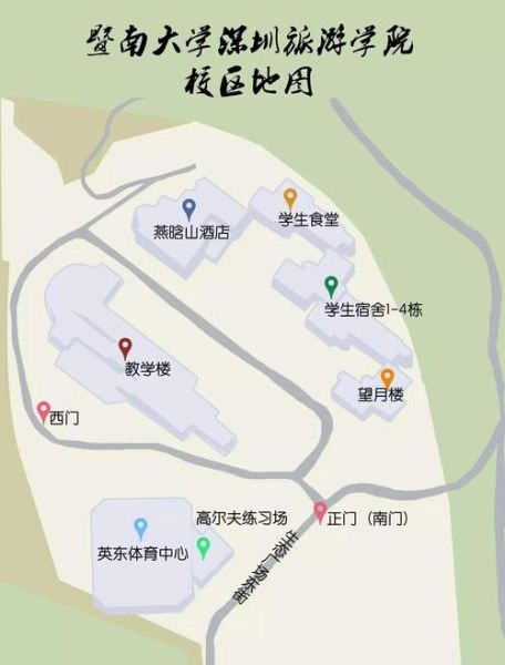 暨南大学地址在哪里_暨南大学有几个校区-第1张图片-星辰妙记