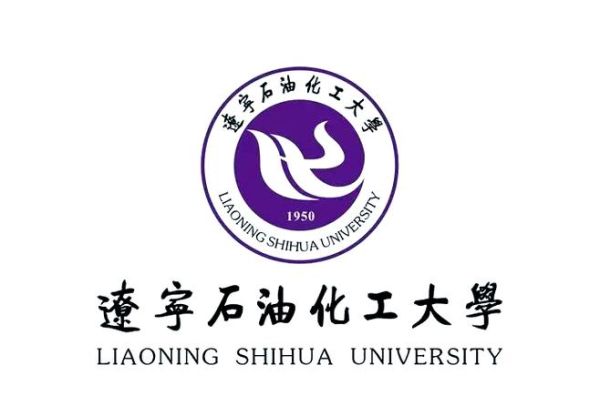 辽宁石油化工大学是几本_辽宁石油化工大学属于几本-第1张图片-星辰妙记