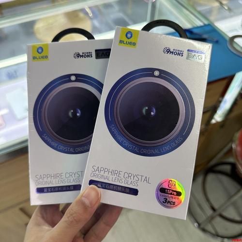 如何去除镜头眩光_镜头眩光后期修复方法-第1张图片-星辰妙记