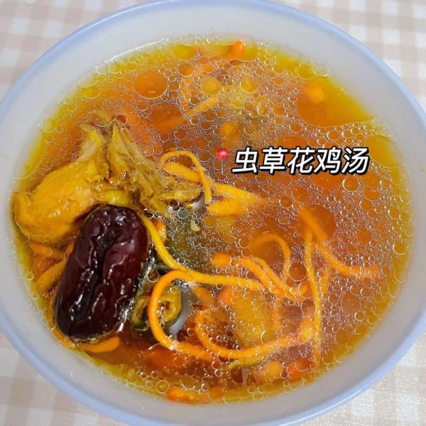 孕妇能喝虫草花鸡汤吗_虫草花鸡汤孕妇禁忌-第1张图片-星辰妙记