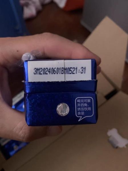 孕妇喝纯甄酸奶好吗_孕妇可以喝纯甄酸奶吗-第1张图片-星辰妙记