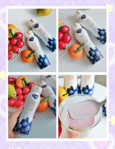 孕妇喝纯甄酸奶好吗_孕妇可以喝纯甄酸奶吗-第2张图片-星辰妙记