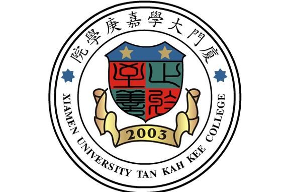 厦门大学嘉庚学院邮件系统登录不了怎么办_厦门大学嘉庚学院邮箱密码忘了怎么找回-第3张图片-星辰妙记