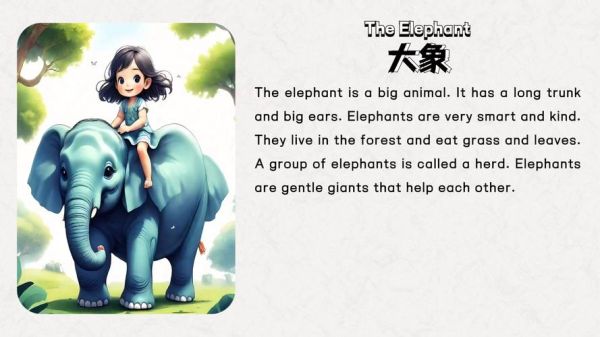 how_to_write_cao_chong_weighs_an_elephant_essay_in_english-第2张图片-星辰妙记
