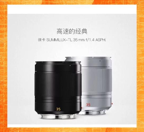 单反魔术镜头怎么用_单反魔术镜头值得买吗-第1张图片-星辰妙记 单反魔术镜头怎么用_单反魔术镜头值得买吗-第1张图片-星辰妙记