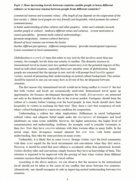 how_to_write_festival_essay_in_english-第2张图片-星辰妙记 how_to_write_festival_essay_in_english-第2张图片-星辰妙记