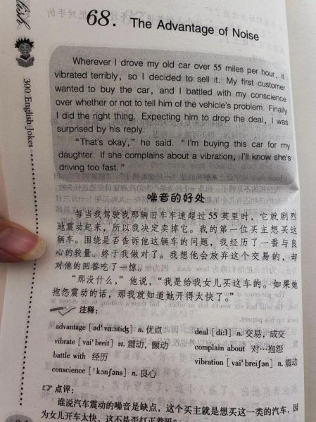 how_to_write_festival_essay_in_english-第3张图片-星辰妙记 how_to_write_festival_essay_in_english-第3张图片-星辰妙记