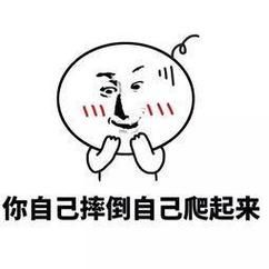 孕妇梦见自己摔倒没事_孕妇梦见摔倒预示什么-第3张图片-星辰妙记