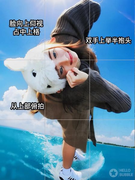 镜头前紧张怎么办_如何自然面对镜头-第3张图片-星辰妙记 镜头前紧张怎么办_如何自然面对镜头-第3张图片-星辰妙记