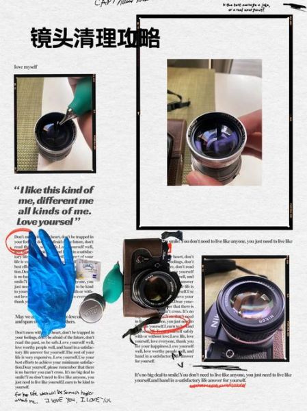 如何清理手机镜头_镜头有灰尘怎么擦干净-第1张图片-星辰妙记 如何清理手机镜头_镜头有灰尘怎么擦干净-第1张图片-星辰妙记