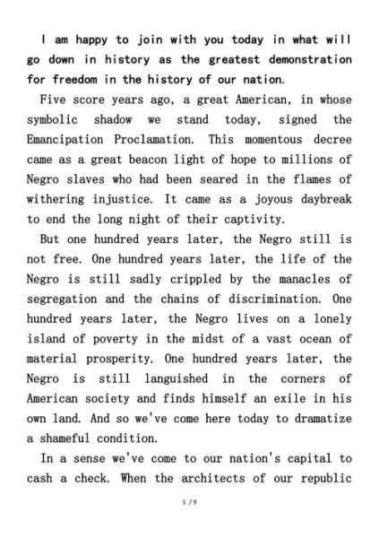 how_to_write_i_have_a_dream_essay_in_english-第3张图片-星辰妙记