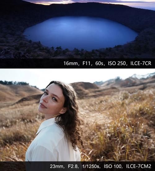 大光圈广角镜头怎么选_适合拍什么场景-第2张图片-星辰妙记 大光圈广角镜头怎么选_适合拍什么场景-第2张图片-星辰妙记