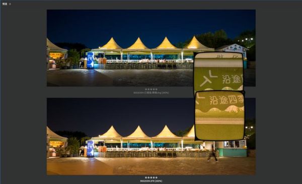 大光圈广角镜头怎么选_适合拍什么场景-第3张图片-星辰妙记 大光圈广角镜头怎么选_适合拍什么场景-第3张图片-星辰妙记