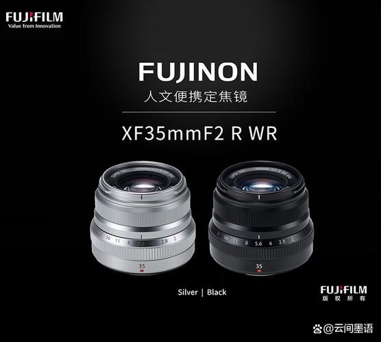 定焦镜头怎么选_定焦镜头排名2024-第1张图片-星辰妙记 定焦镜头怎么选_定焦镜头排名2024-第1张图片-星辰妙记