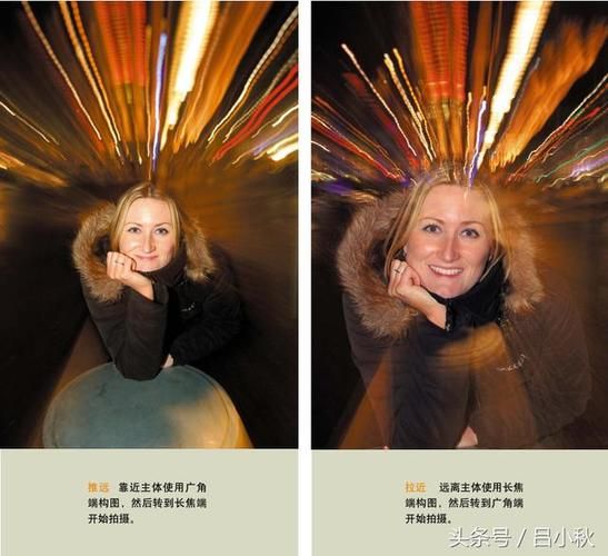 闪光慢镜头怎么拍_闪光慢镜头拍摄技巧-第3张图片-星辰妙记 闪光慢镜头怎么拍_闪光慢镜头拍摄技巧-第3张图片-星辰妙记