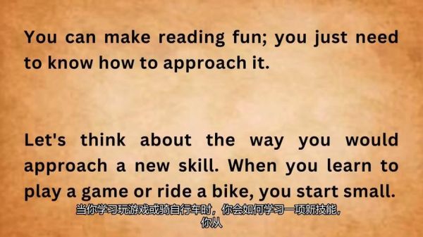 how_to_start_an_english_essay_what_makes_a_good_ending-第2张图片-星辰妙记