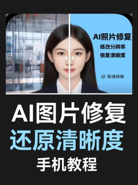 相机镜头模糊怎么办_镜头模糊怎么修复-第3张图片-星辰妙记