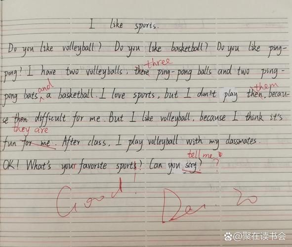 七年级上册英语作文怎么写_如何拿满分-第3张图片-星辰妙记