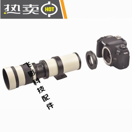 白色镜头是什么_白色镜头适合拍什么-第2张图片-星辰妙记