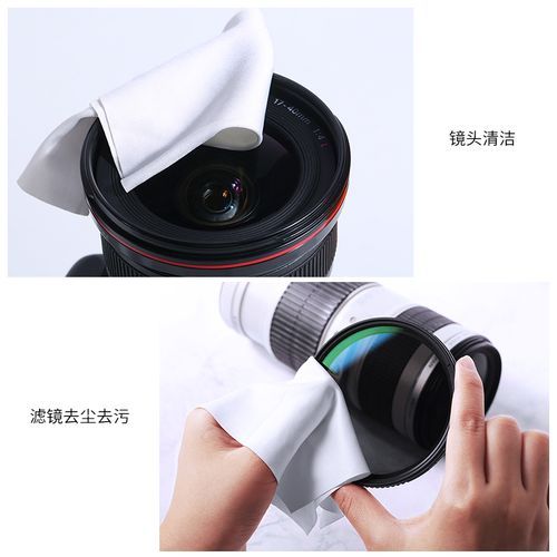 脏镜头怎么清洁_镜头脏了用什么擦-第3张图片-星辰妙记 脏镜头怎么清洁_镜头脏了用什么擦-第3张图片-星辰妙记