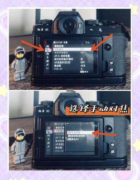 镜头变焦紧怎么办_镜头变焦紧怎么修-第3张图片-星辰妙记 镜头变焦紧怎么办_镜头变焦紧怎么修-第3张图片-星辰妙记