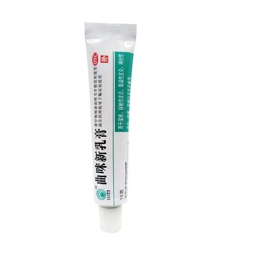 曲咪新乳膏孕妇能用吗_孕妇使用曲咪新乳膏安全吗-第1张图片-星辰妙记